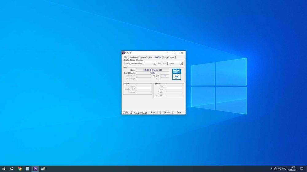 Дъно с процесор 1151