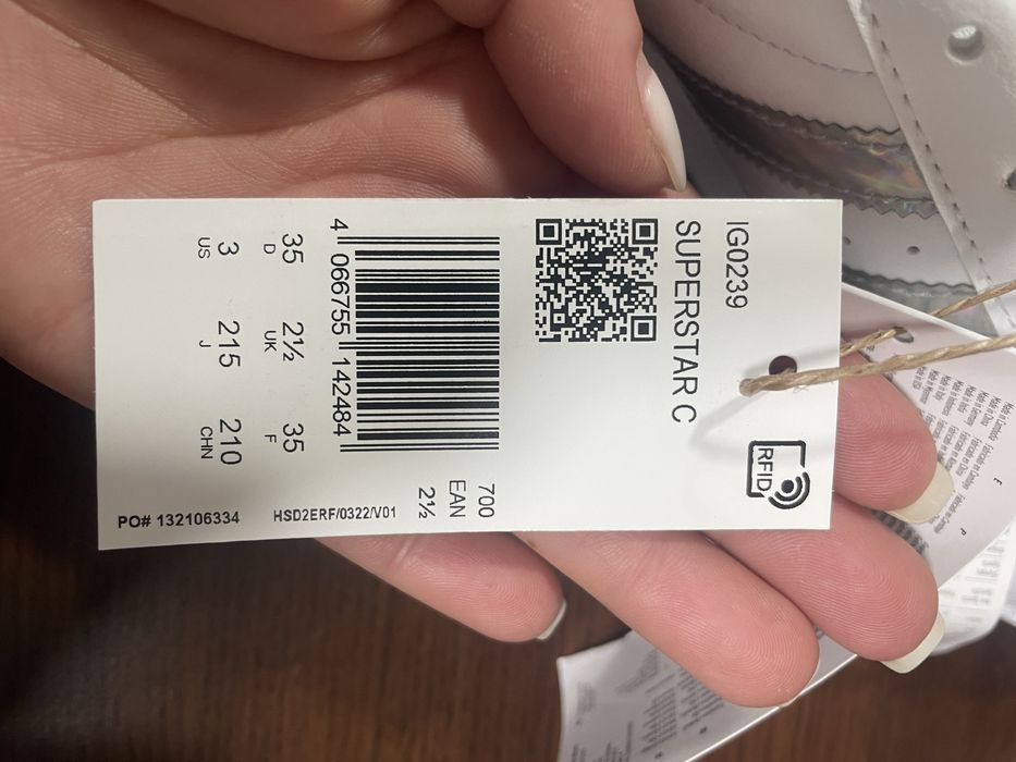 Adidas Superstar Адидас