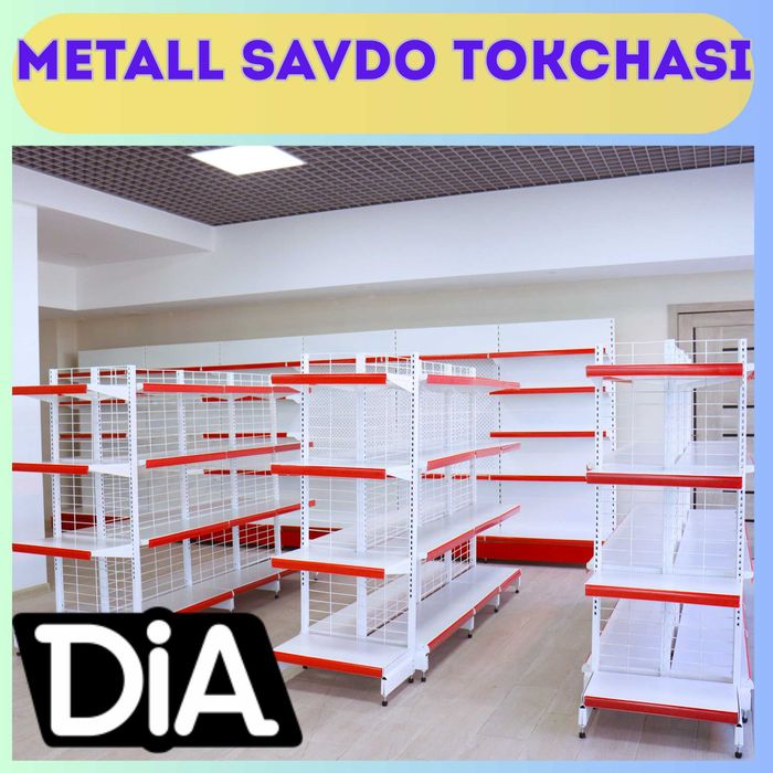 Стеллаж металлический торговый, polkalar savdo tokcha
