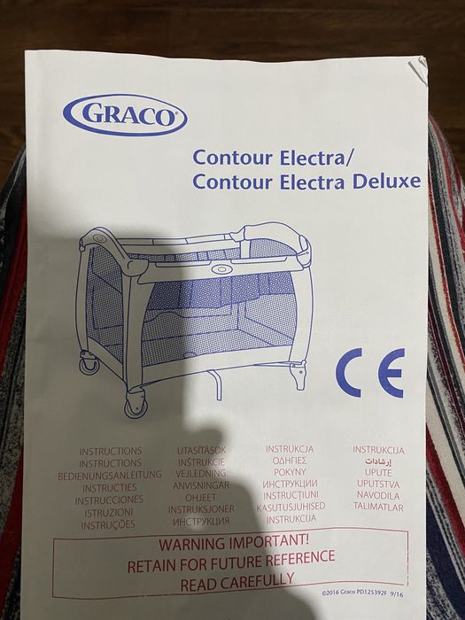 Детская кровать качалка