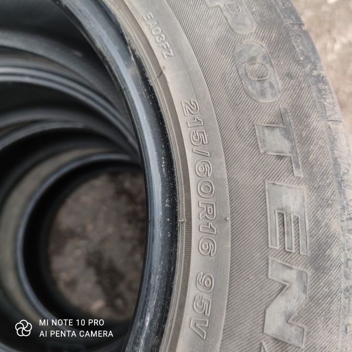 Продам летнюю резину