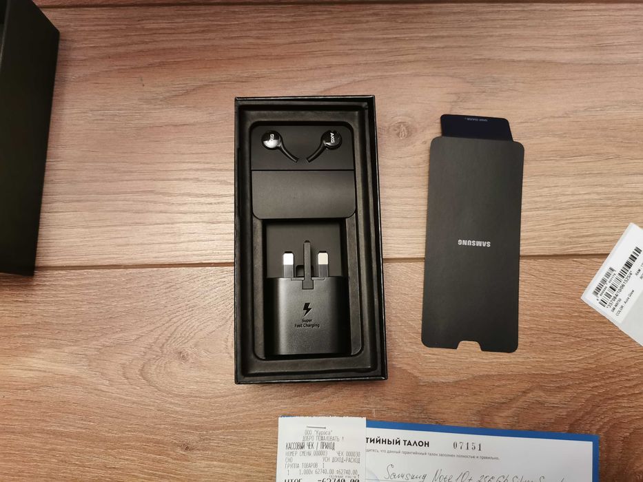 Samsung Galaxy Note 10 Plus