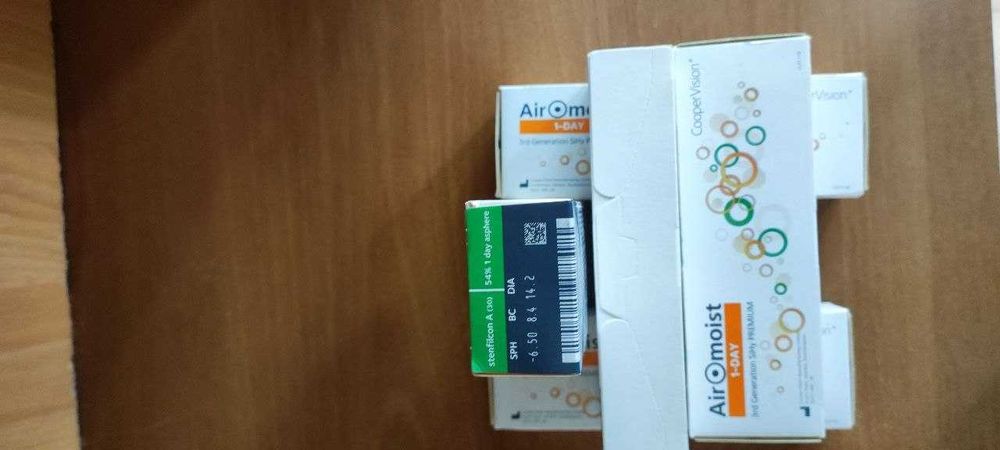 Линзы оптические -6,50 однодневные Airomoist 1-day PREMIUM