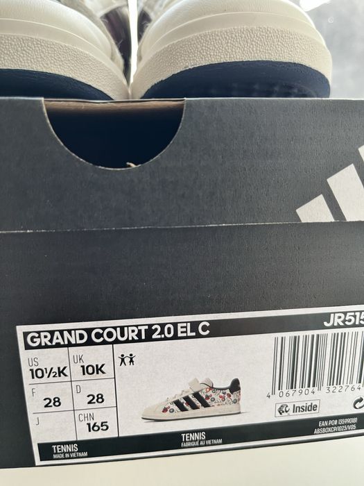 Детски маратонки Адидас