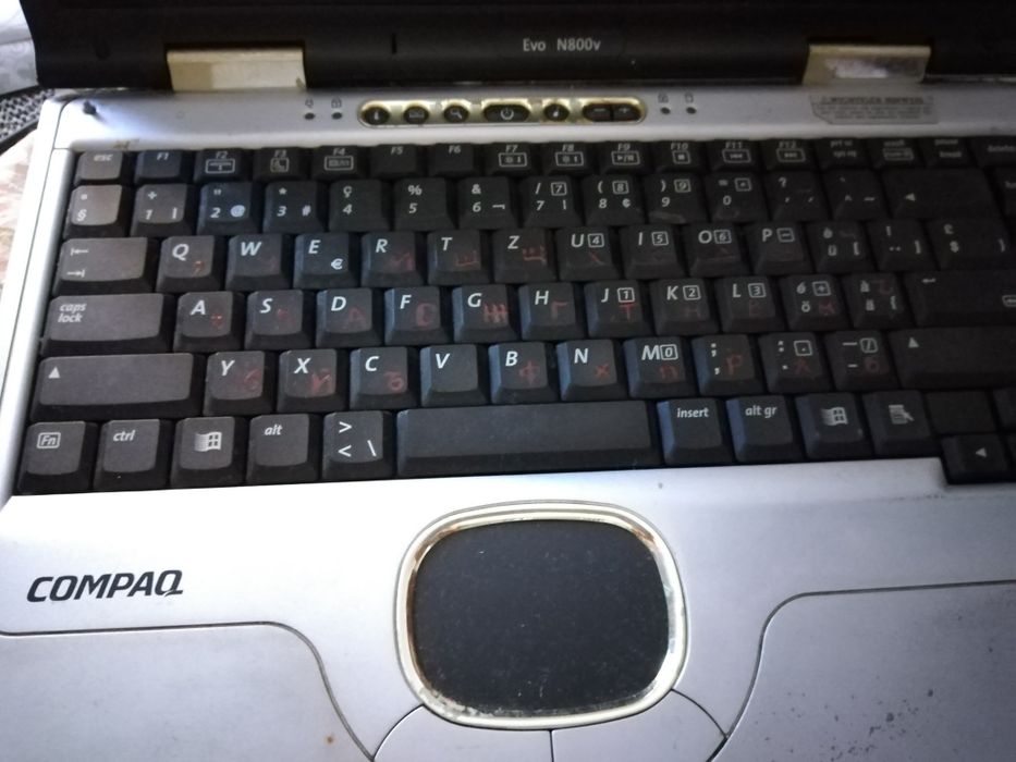 лаптоп Compaq 2010
