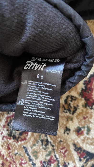 Перчатки зимние