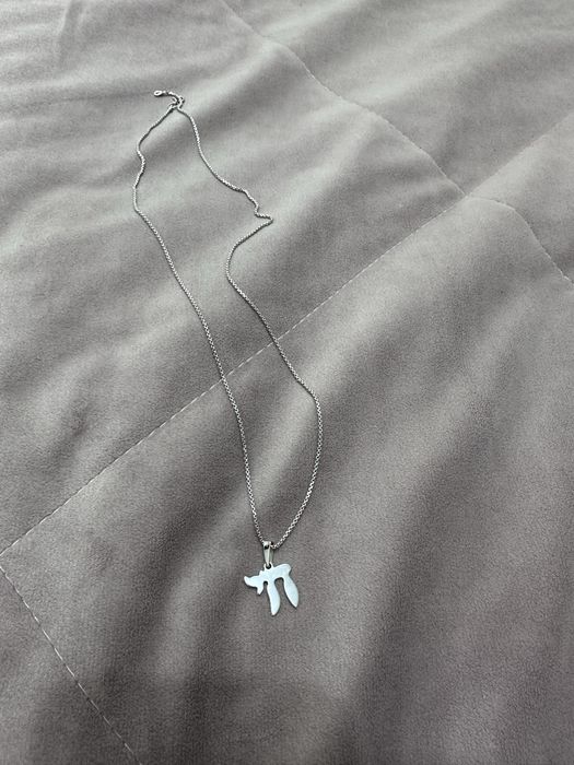 Продаю новую цепочку