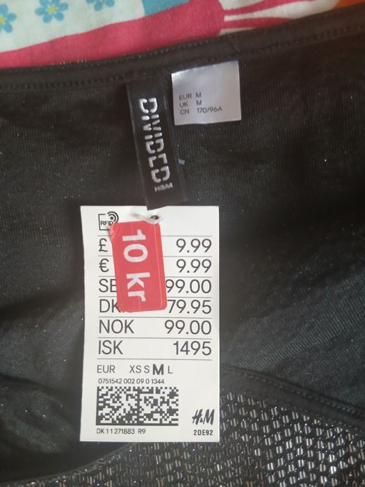 Zara, HM размер М