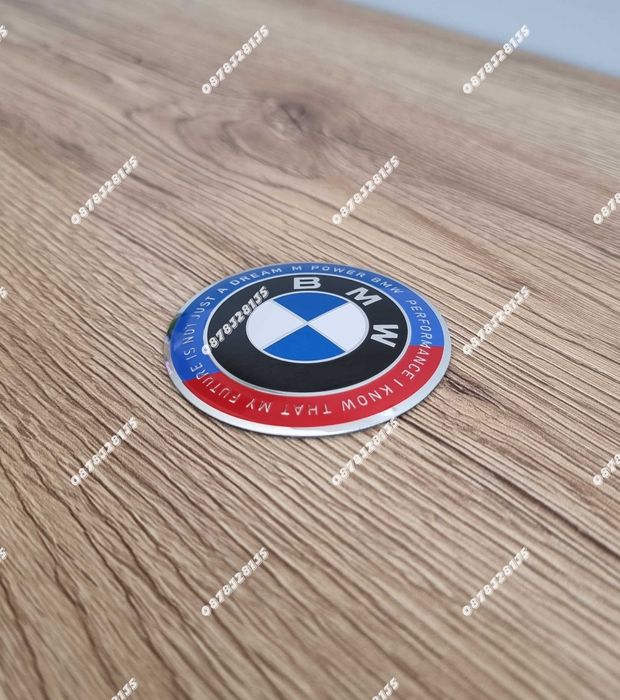 Задна емблема BMW E46 комби 65мм – юбилейна тип люспа