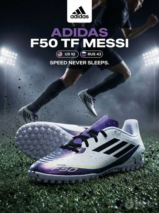бутсы оригиналы  Adidas