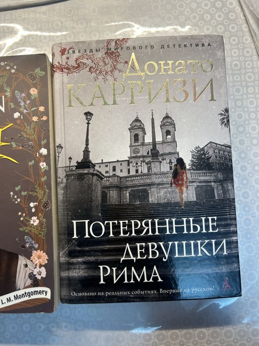 Продам книги в отличном состоянии