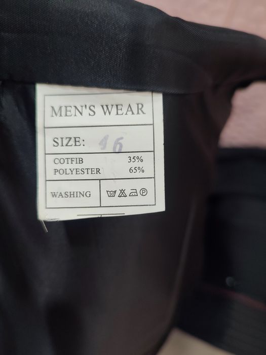 Костюм классика муж.