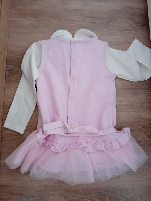 Fun & Fun 18-24м. комплект от 2 части