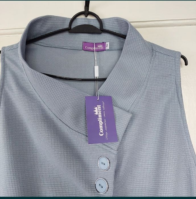 Бомбер Веfrее, Жилетка от Compliment.