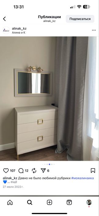 Продам спальный гарнитур б/у