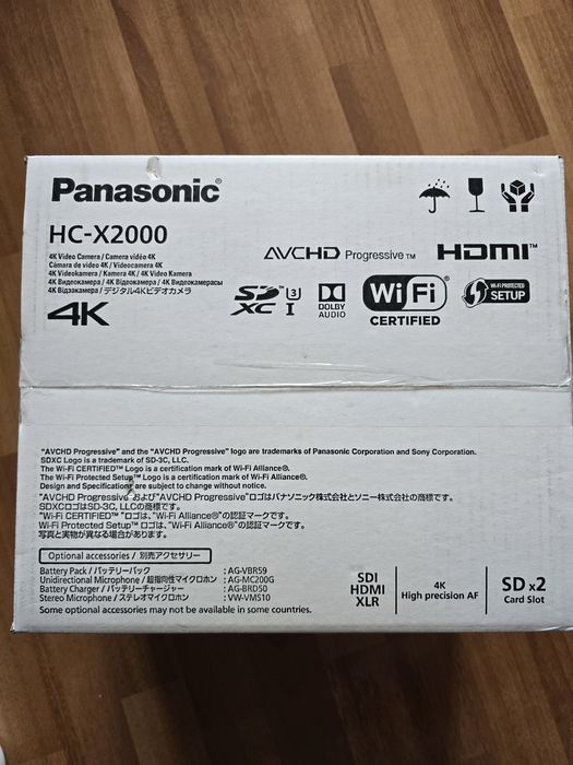 Camera video Panasonic HC-X2000 4K