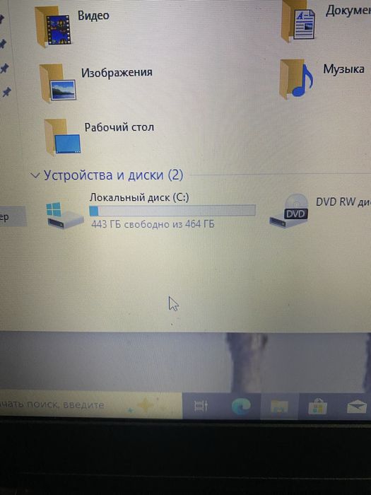 Обменяю ноутбук.