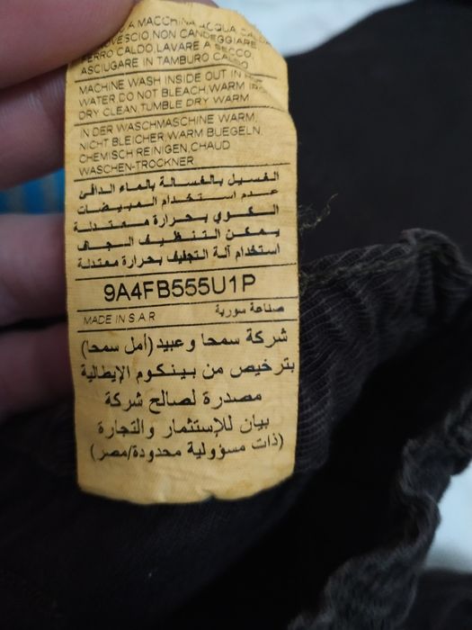 Брючки на мальчика 2 года