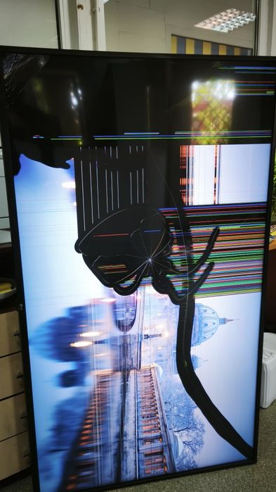Tv LG 65 65UQ75003LF spart