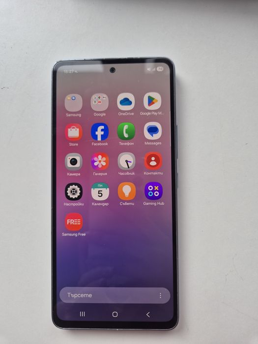 Samsung A53, 5G, 128GB