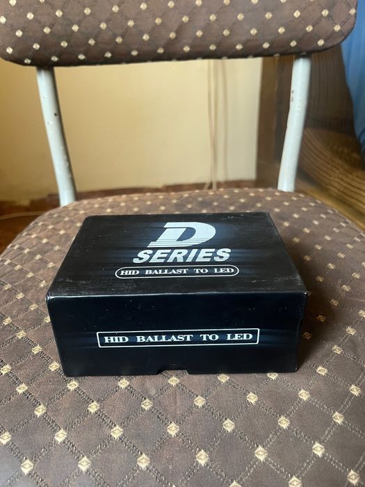 Лед крушки D2S с вентилатор