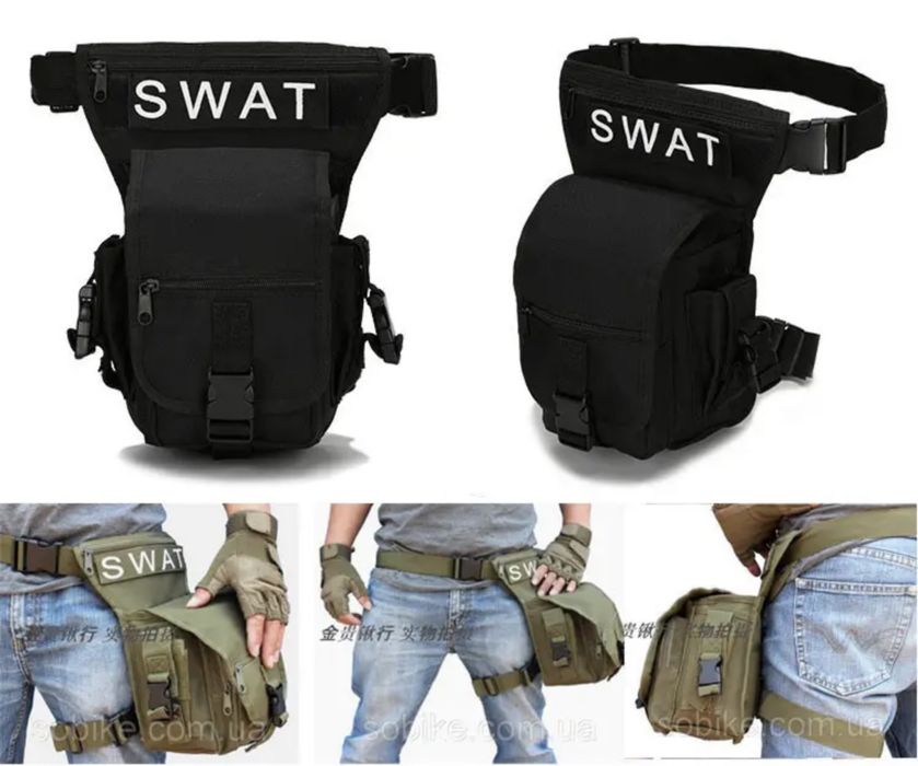 Мъжка чанта за бедро военна Лов/Туризъм/Тактическа/Къмпинг