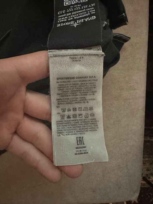 Stone Island поло