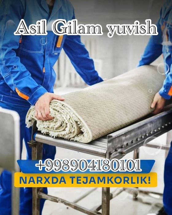 Toshkent shaxar bo'ylab gilam yuvish xizmati chegirma narxda