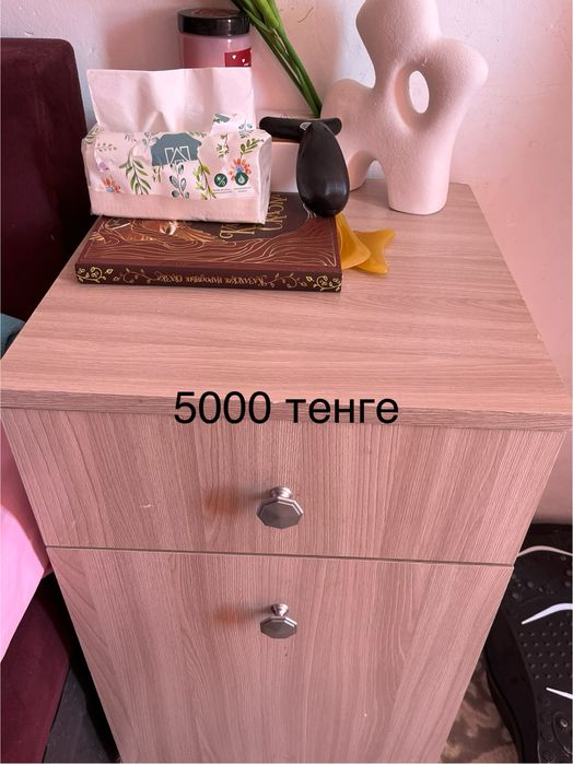 Продаю срочно можете сразу позвонить