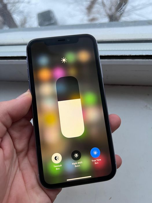 Обмен на айфон 13