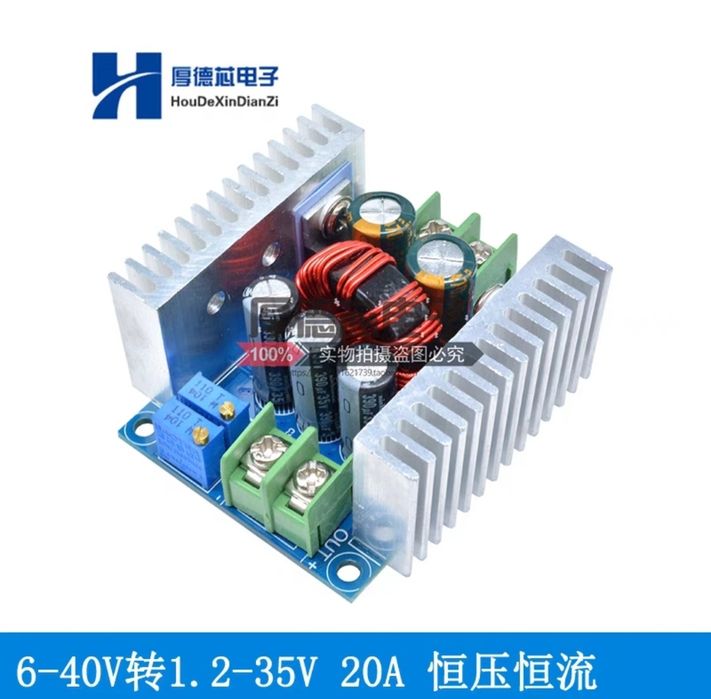 Kuchaytirgich  500w