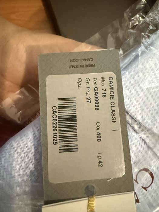 Рубашка от фирмы Canali