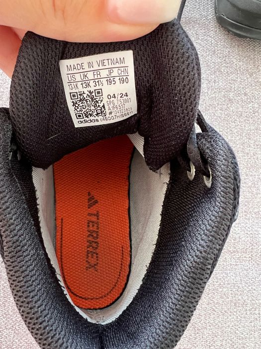 Детски боти Adidas Terrex AX4R