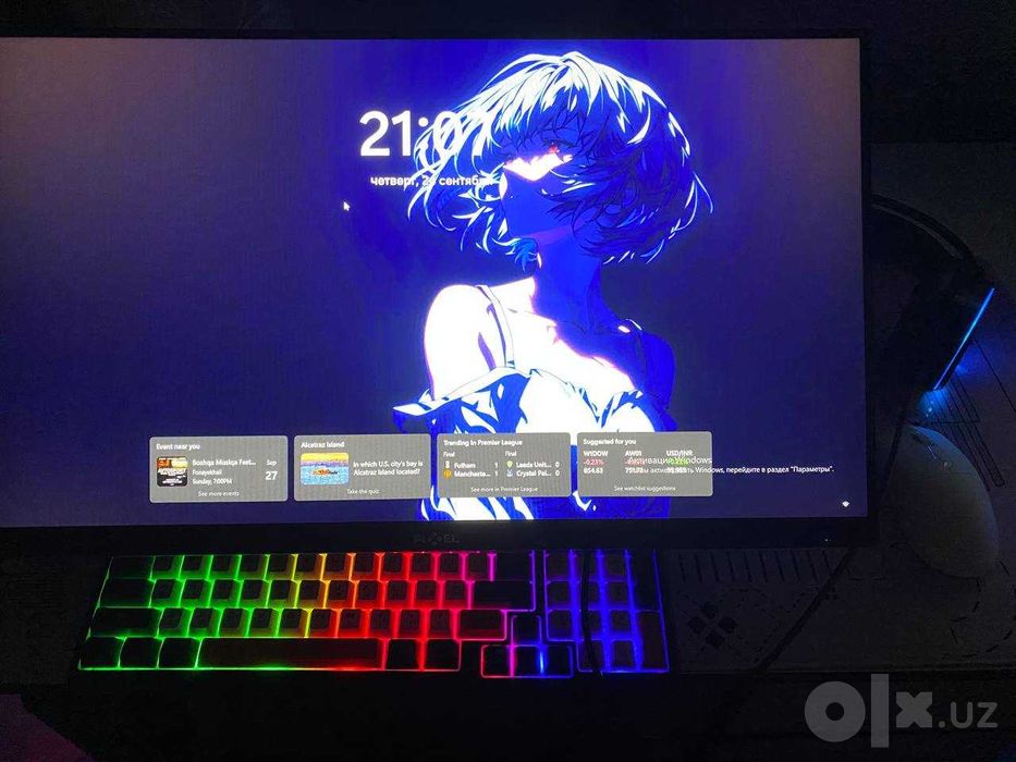 Игровой ПК + Монитор 300Hz (240Hz) + Кронштейн (CS2 200+ FPS)