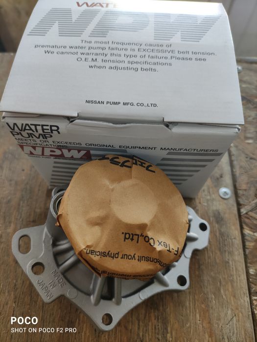 Помпа на Камри 30/35/40