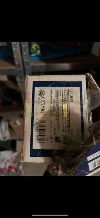 Носач optimal g5 612 mercedes C класа w203 , w209 , a209 , s203 , r171