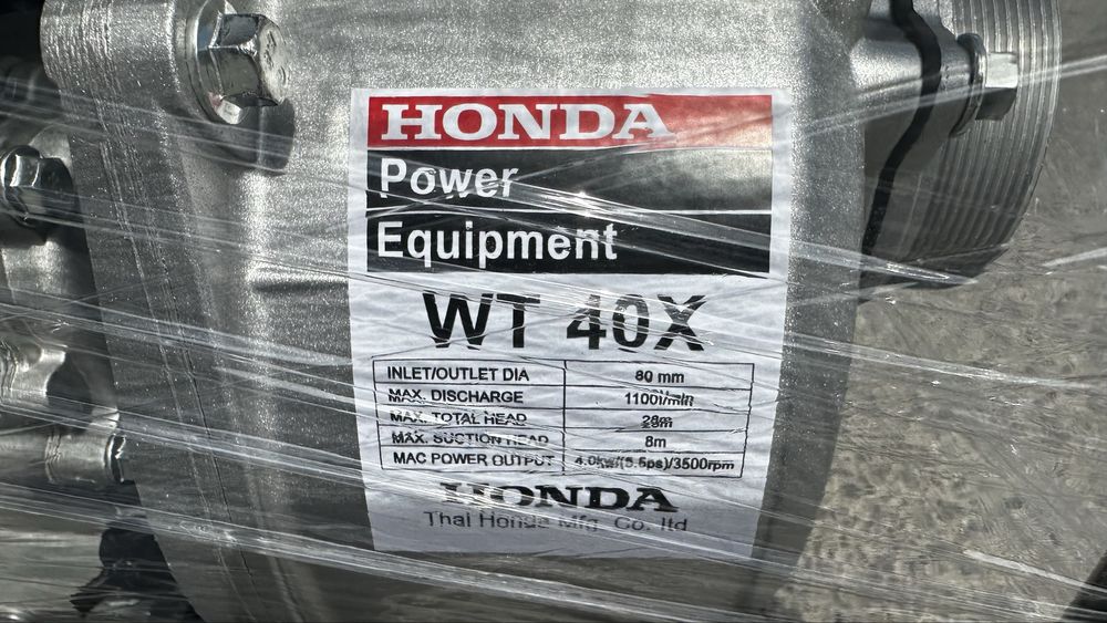 Pompa de apa murdara Honda WT-40X