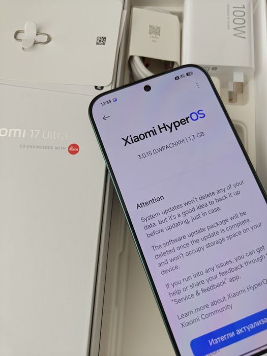 Чисто нов Xiaomi 17 Ultra 16GB/1024GB  200 MP Leica камера