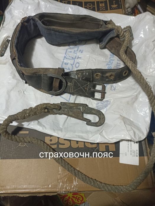 Ящик для инструментов  дерев,Юг