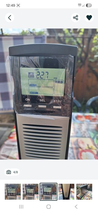 Ups nou de vanzare 1350w