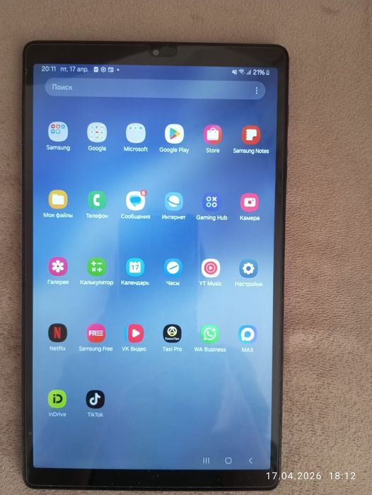 Планшет Самсунг Tab А7 Lite