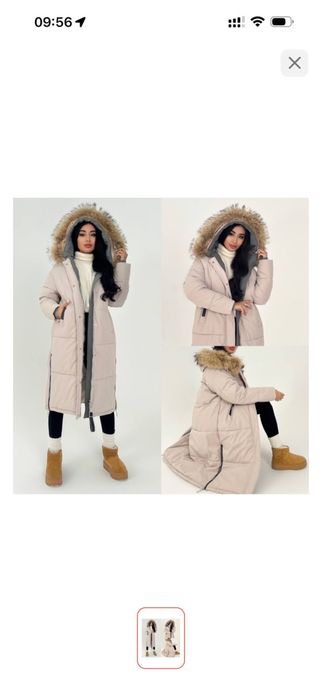 Куртка зимняя новая