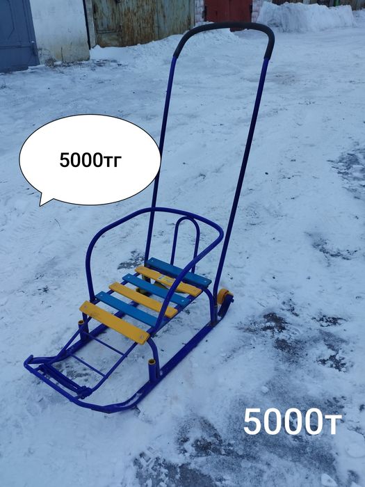 Продам детские санки
