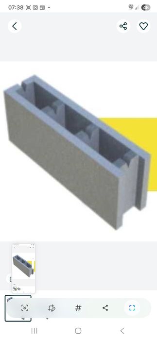 Продам  перегородочные  блоки