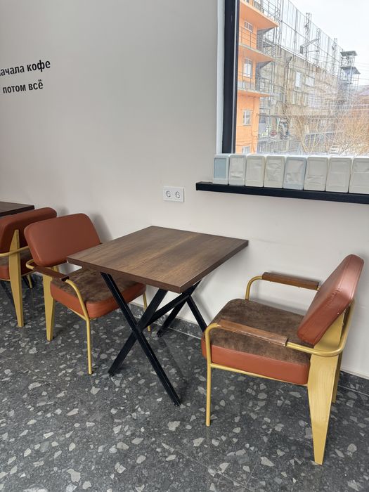 Барные стулья рыжие