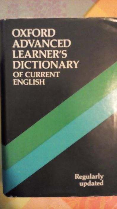 Оксфордски речник нов