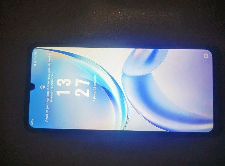 Телефон сатам жаксы жагдайда