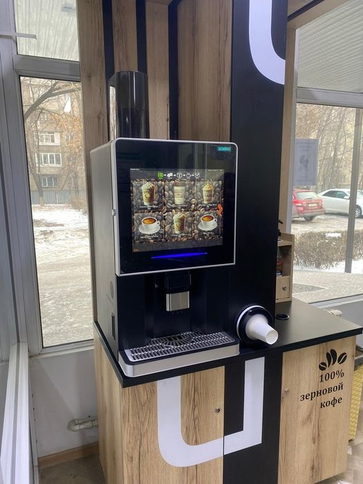 Кофейный аппарат самообслуживания