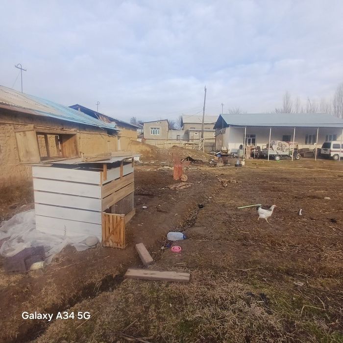 Срочно продам участок