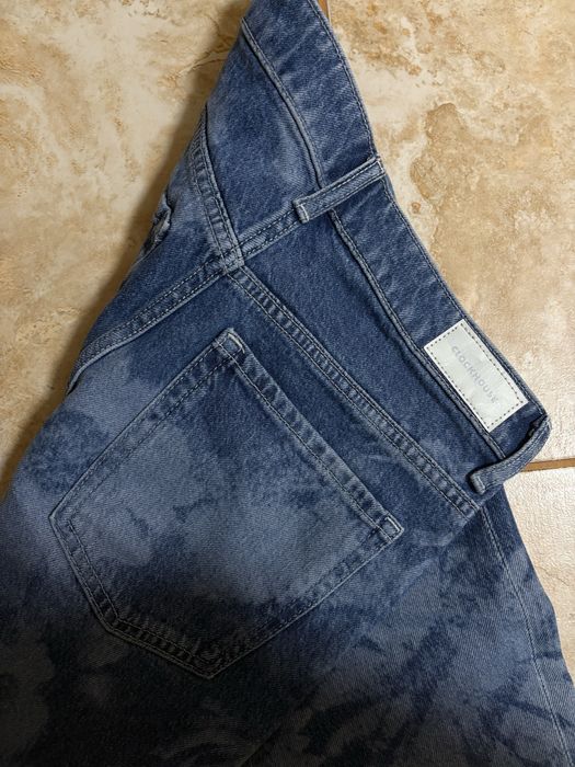 Чисто нови дънки